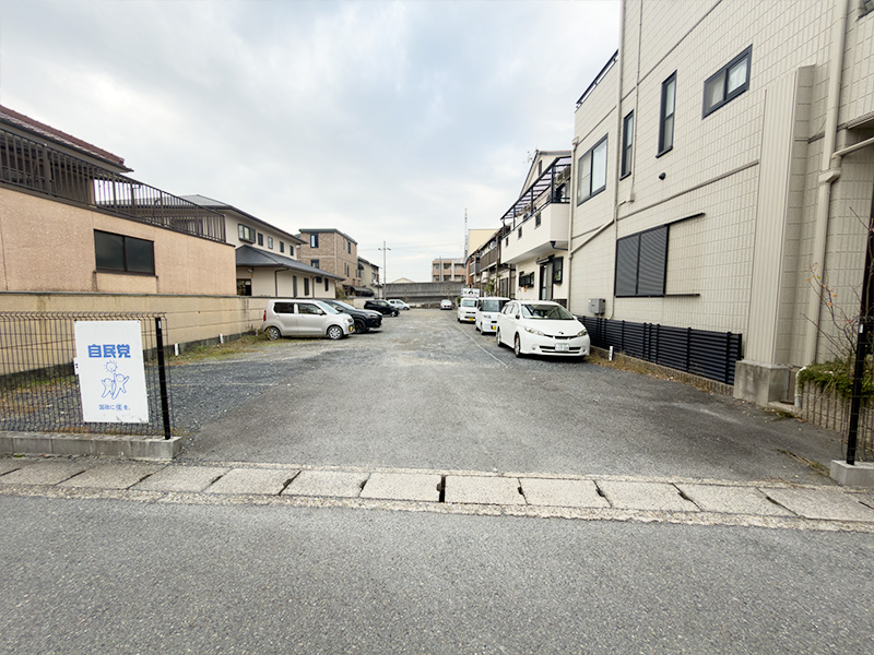 第二駐車場