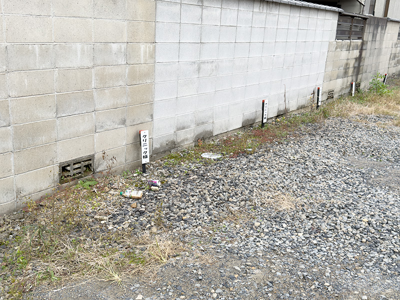 第二駐車場